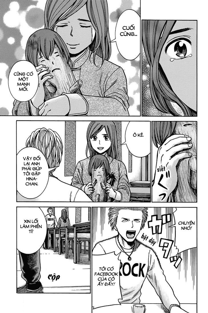 Não Phẳng Siêu Năng Lực - Chương 47 - Trang 16