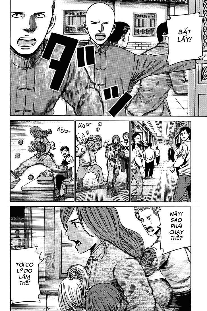 Não Phẳng Siêu Năng Lực - Chương 47 - Trang 19