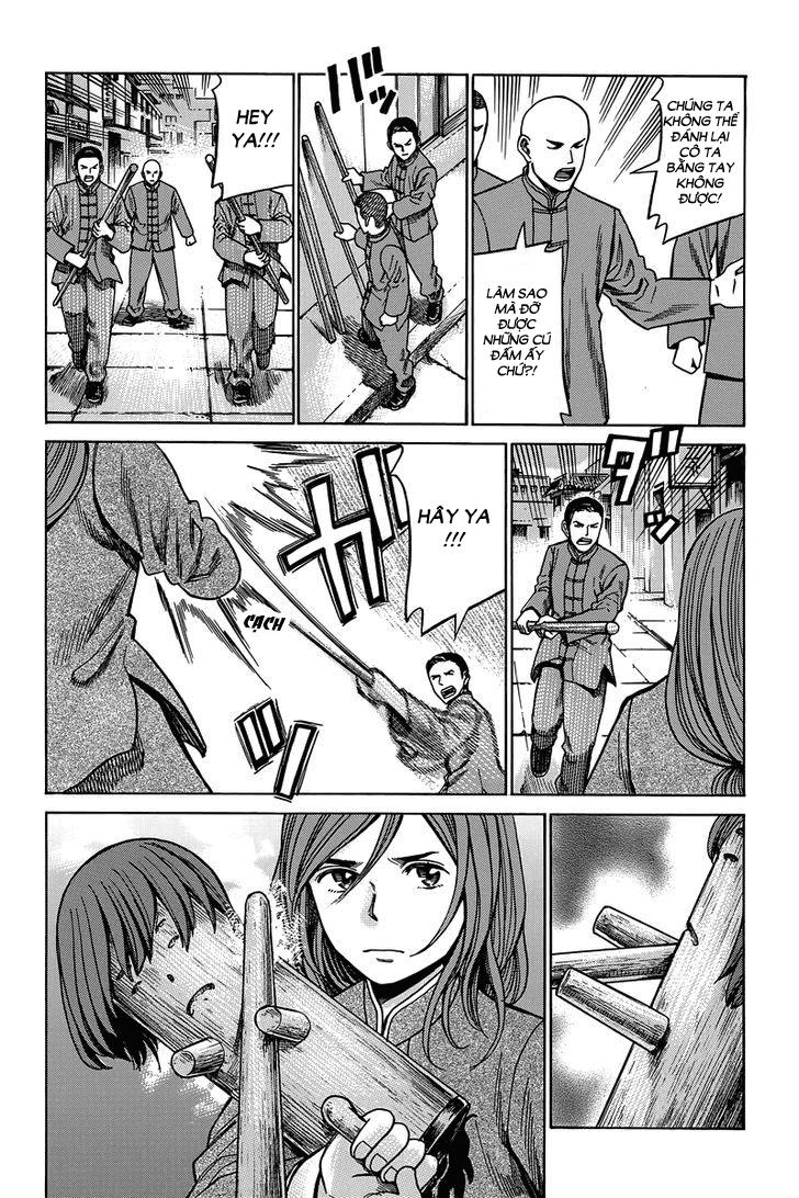 Não Phẳng Siêu Năng Lực - Chương 47 - Trang 23