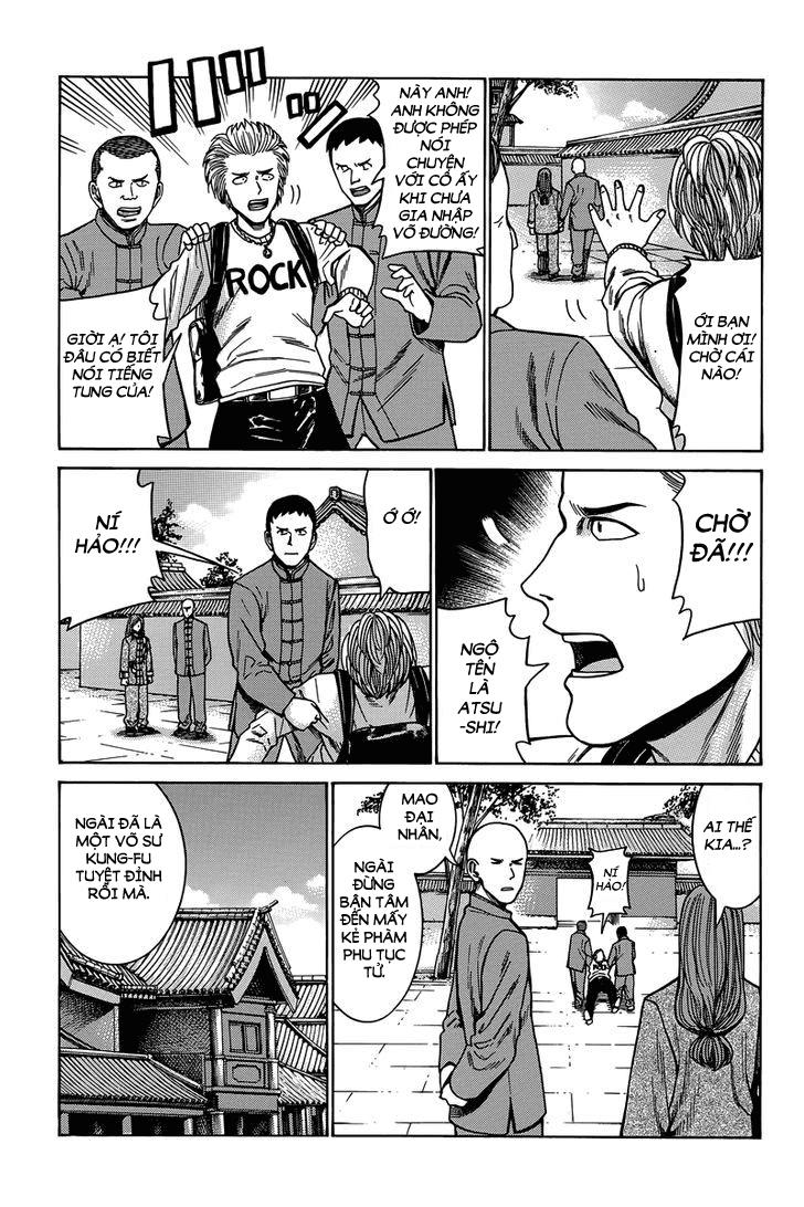 Não Phẳng Siêu Năng Lực - Chương 47 - Trang 6