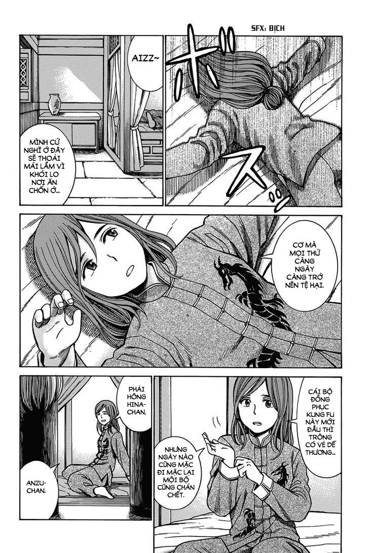 Não Phẳng Siêu Năng Lực - Chương 47 - Trang 7