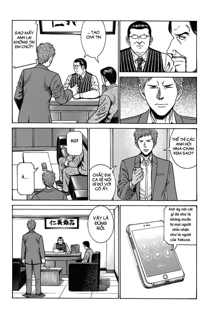 Não Phẳng Siêu Năng Lực - Chương 48 - Trang 17