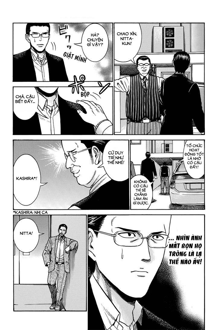 Não Phẳng Siêu Năng Lực - Chương 48 - Trang 19