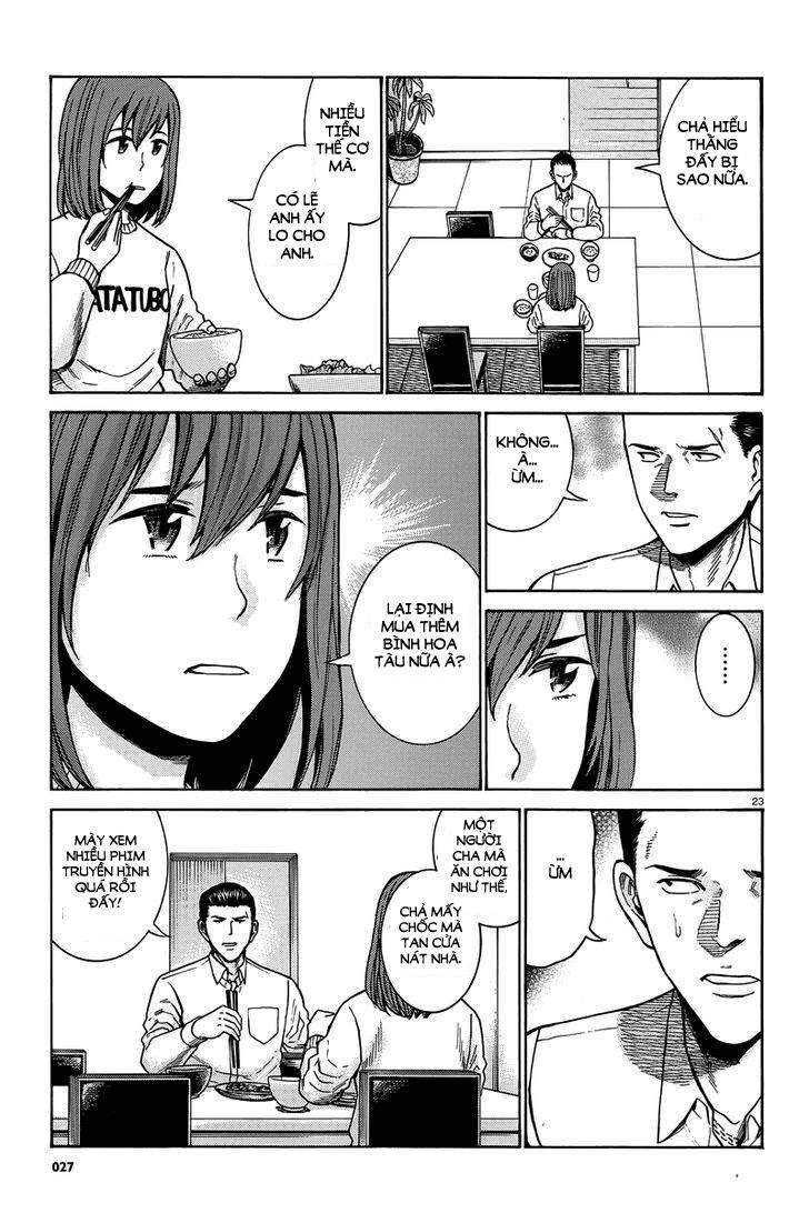 Não Phẳng Siêu Năng Lực - Chương 48 - Trang 24