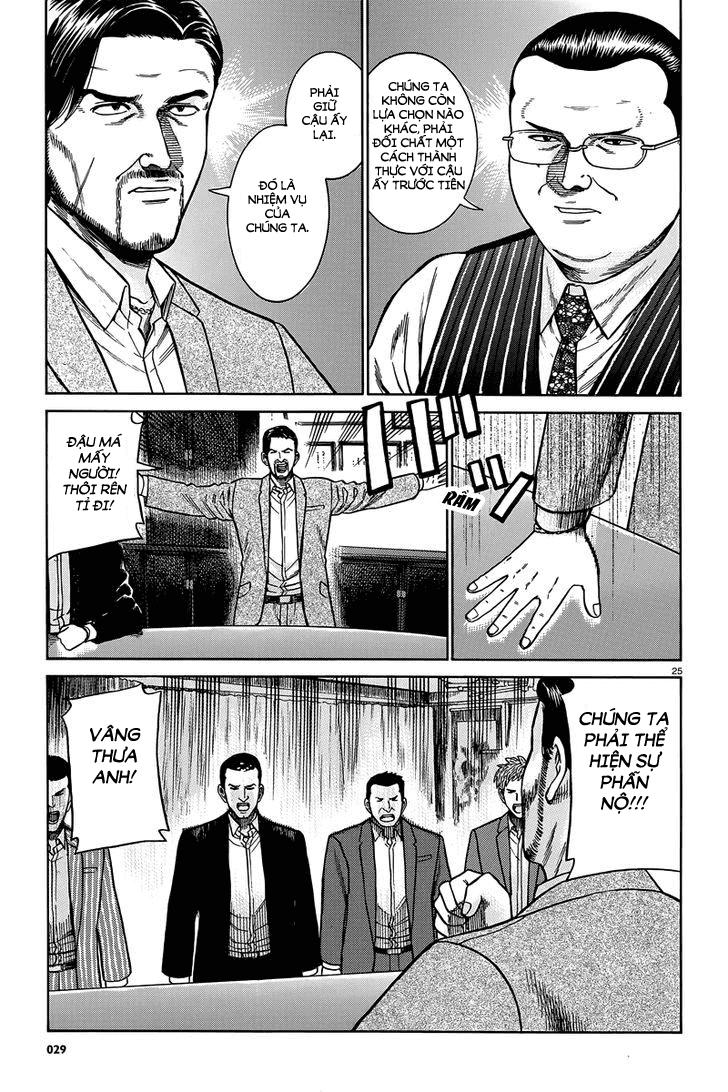 Não Phẳng Siêu Năng Lực - Chương 48 - Trang 26