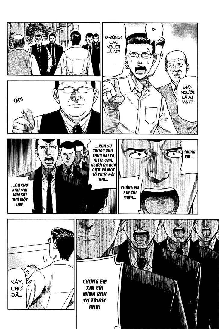 Não Phẳng Siêu Năng Lực - Chương 48 - Trang 32