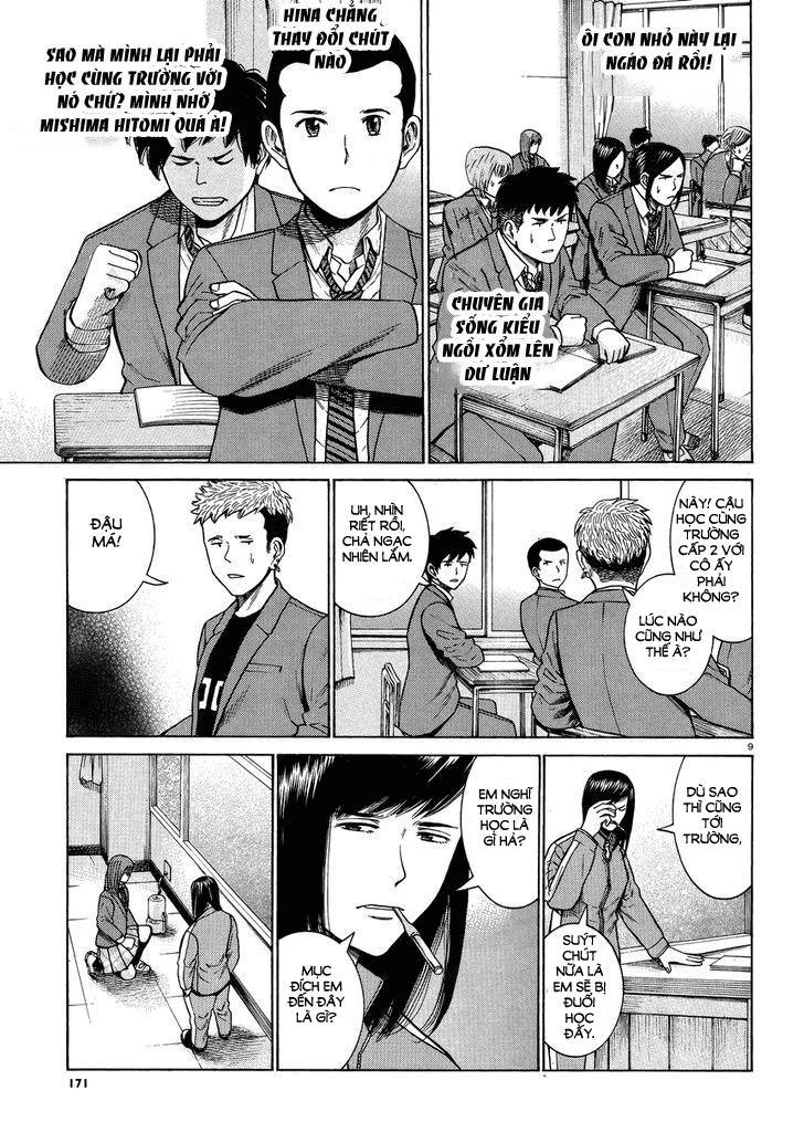 Não Phẳng Siêu Năng Lực - Chương 49 - Trang 11