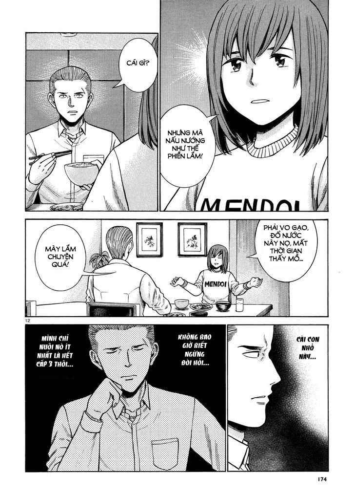 Não Phẳng Siêu Năng Lực - Chương 49 - Trang 14