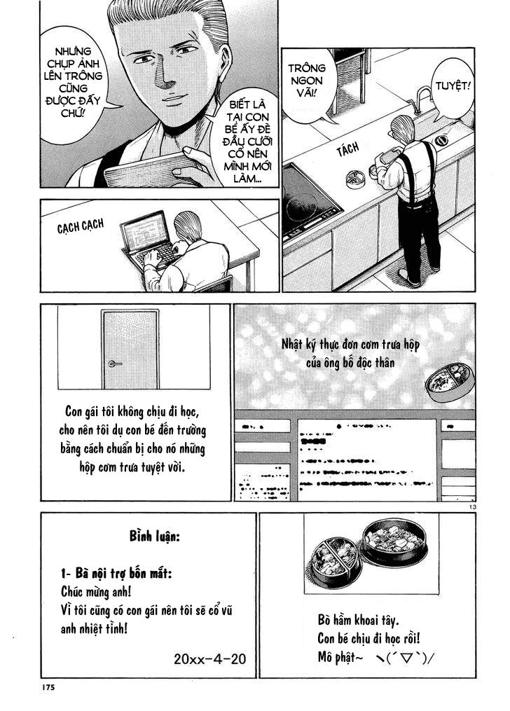 Não Phẳng Siêu Năng Lực - Chương 49 - Trang 15