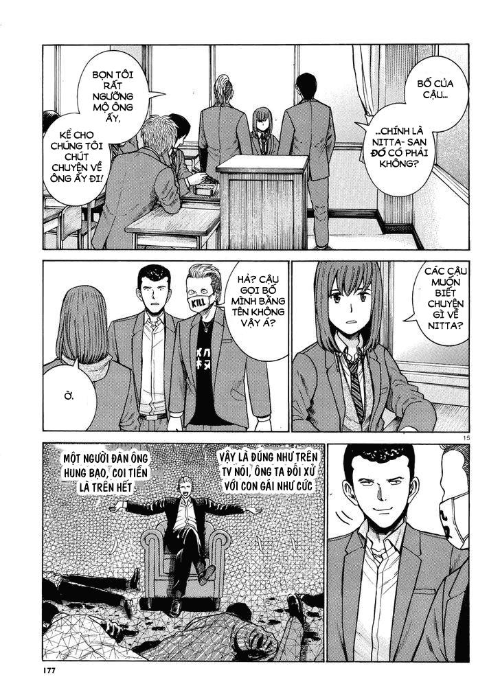 Não Phẳng Siêu Năng Lực - Chương 49 - Trang 17