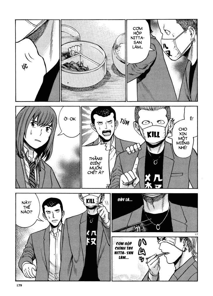 Não Phẳng Siêu Năng Lực - Chương 49 - Trang 19