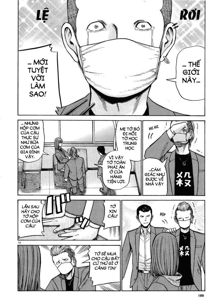 Não Phẳng Siêu Năng Lực - Chương 49 - Trang 20