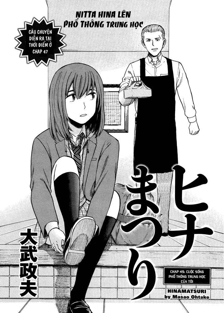 Não Phẳng Siêu Năng Lực - Chương 49 - Trang 3