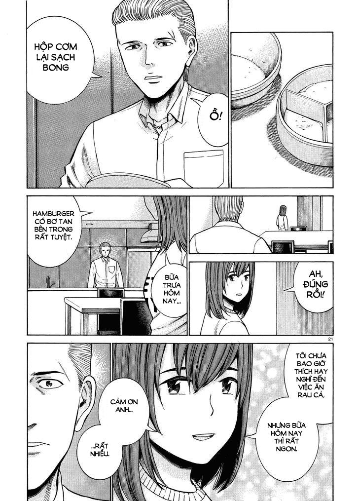 Não Phẳng Siêu Năng Lực - Chương 49 - Trang 23