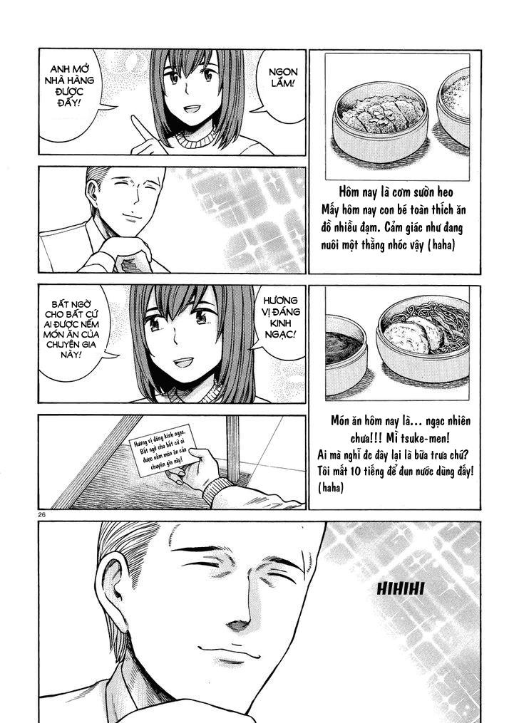 Não Phẳng Siêu Năng Lực - Chương 49 - Trang 28