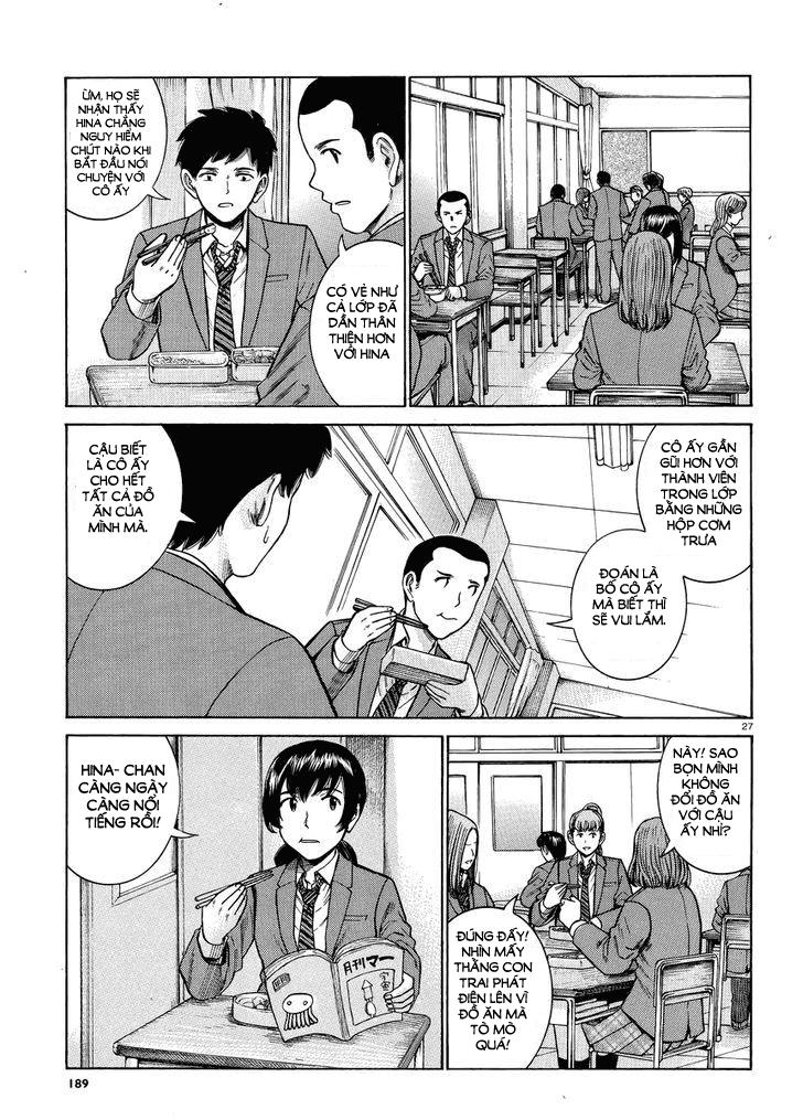 Não Phẳng Siêu Năng Lực - Chương 49 - Trang 29