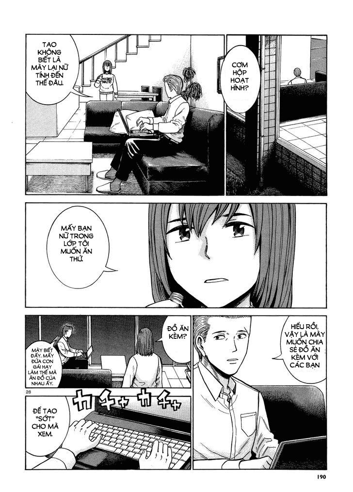 Não Phẳng Siêu Năng Lực - Chương 49 - Trang 30