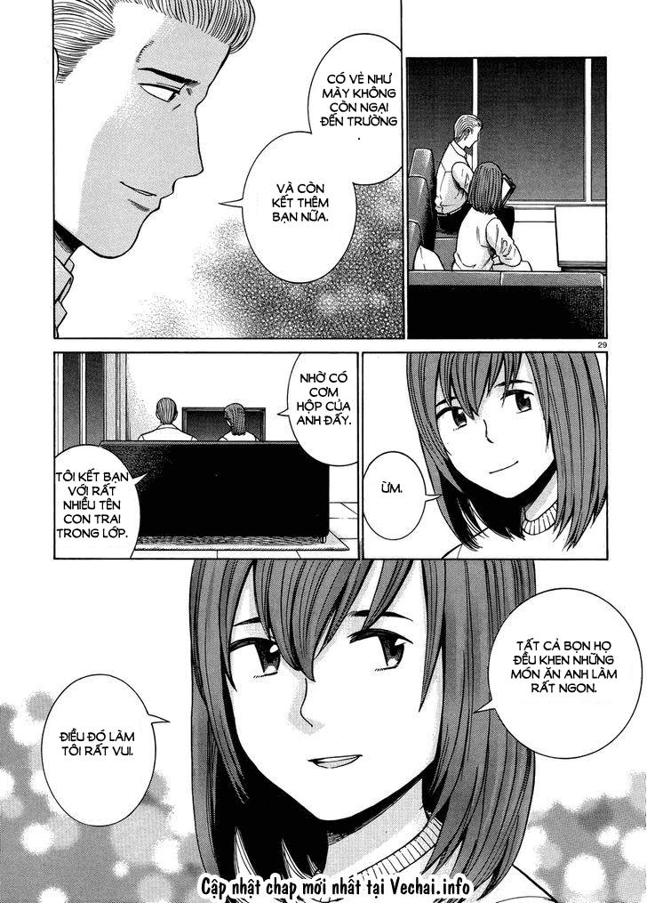 Não Phẳng Siêu Năng Lực - Chương 49 - Trang 31