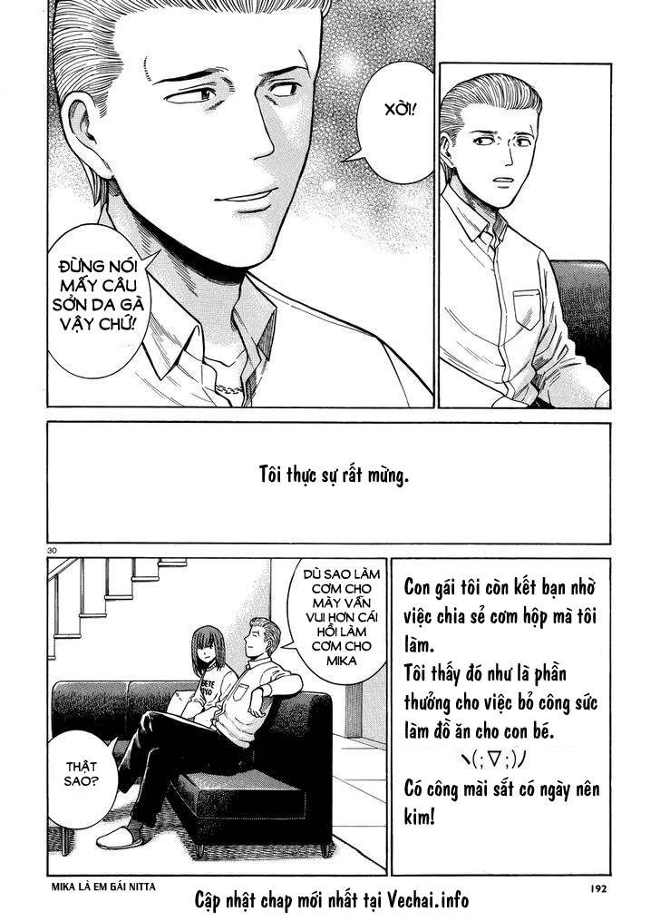 Não Phẳng Siêu Năng Lực - Chương 49 - Trang 32