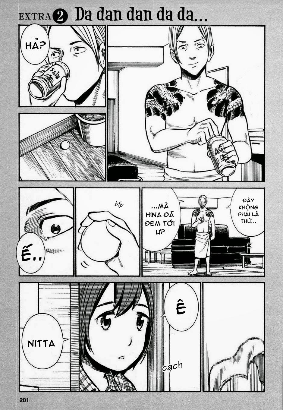 Não Phẳng Siêu Năng Lực - Chương 5.5 - Trang 2