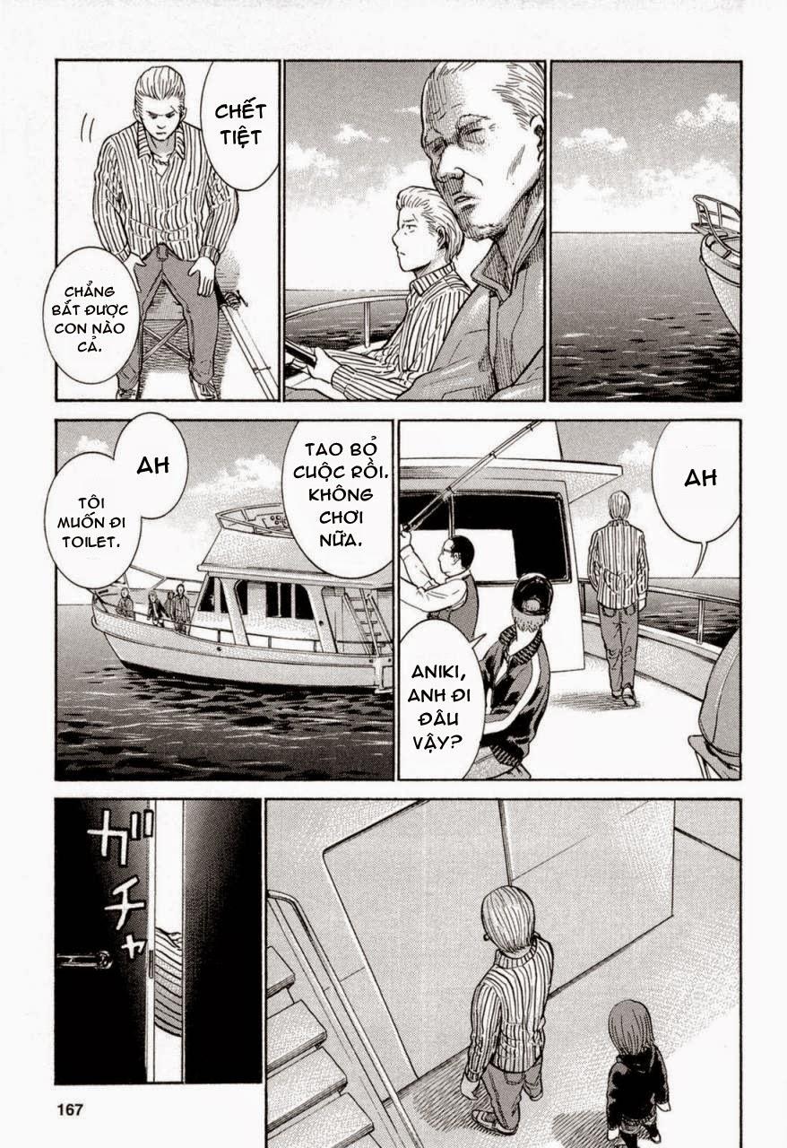 Não Phẳng Siêu Năng Lực - Chương 5 - Trang 12