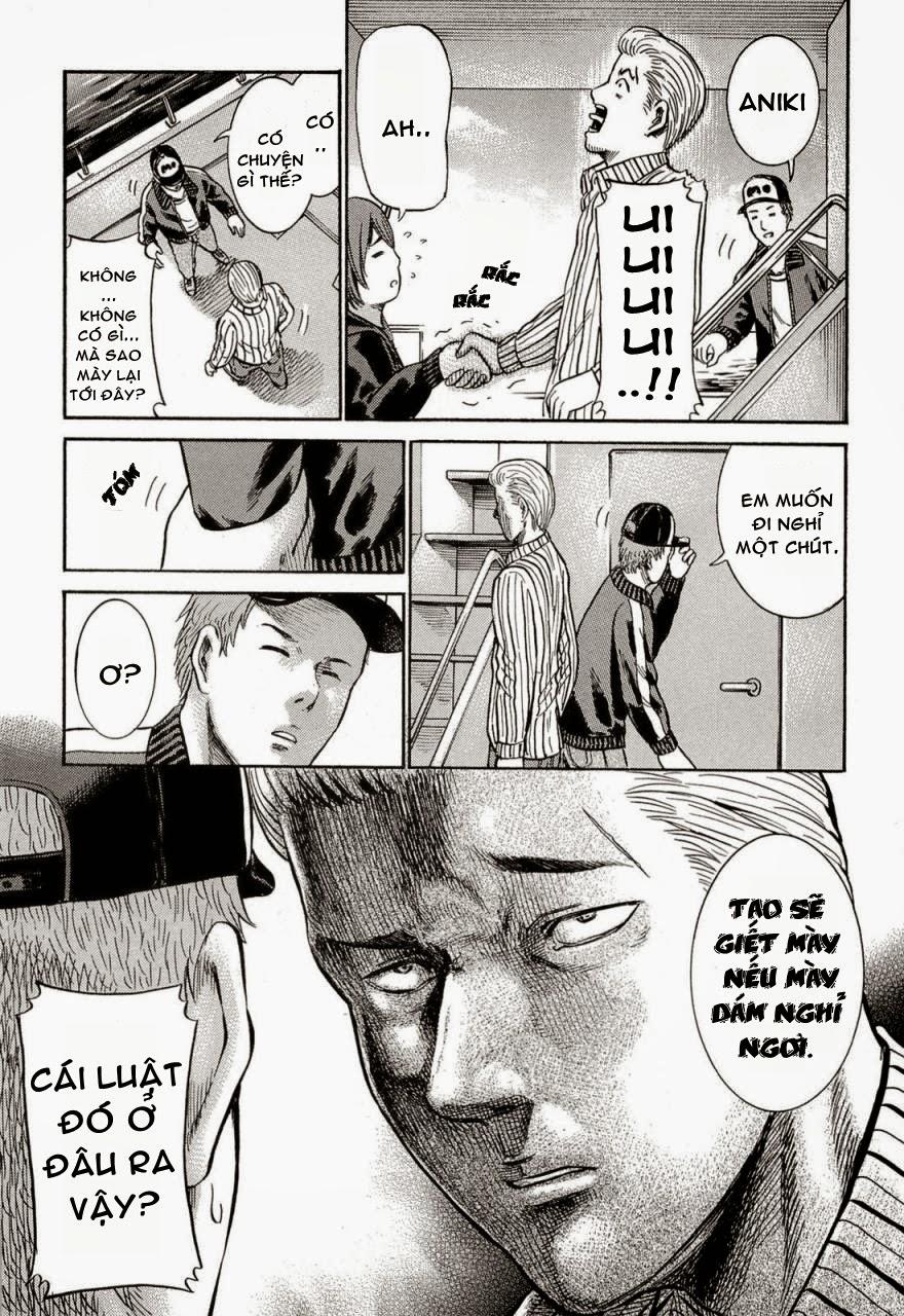 Não Phẳng Siêu Năng Lực - Chương 5 - Trang 17