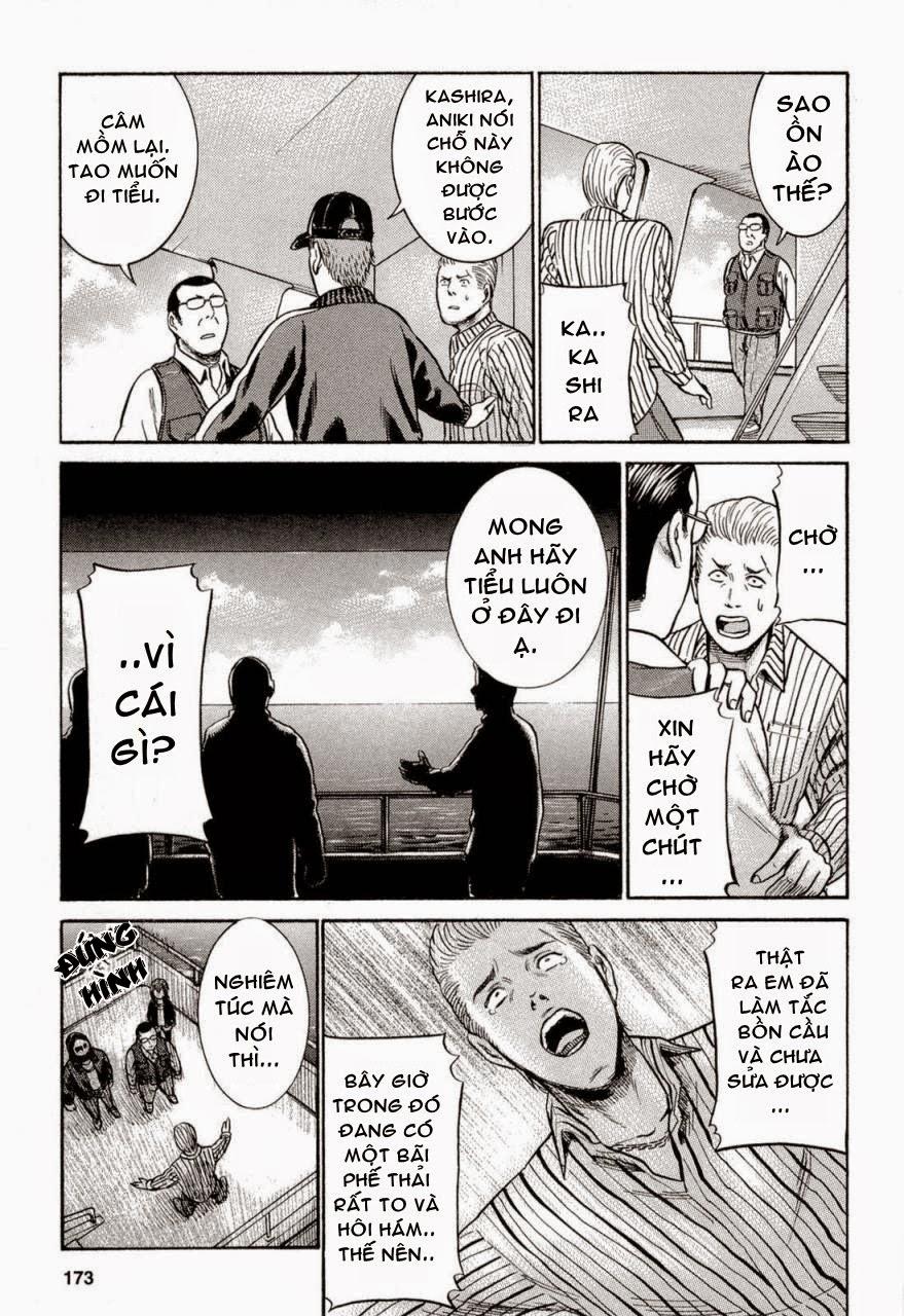 Não Phẳng Siêu Năng Lực - Chương 5 - Trang 18