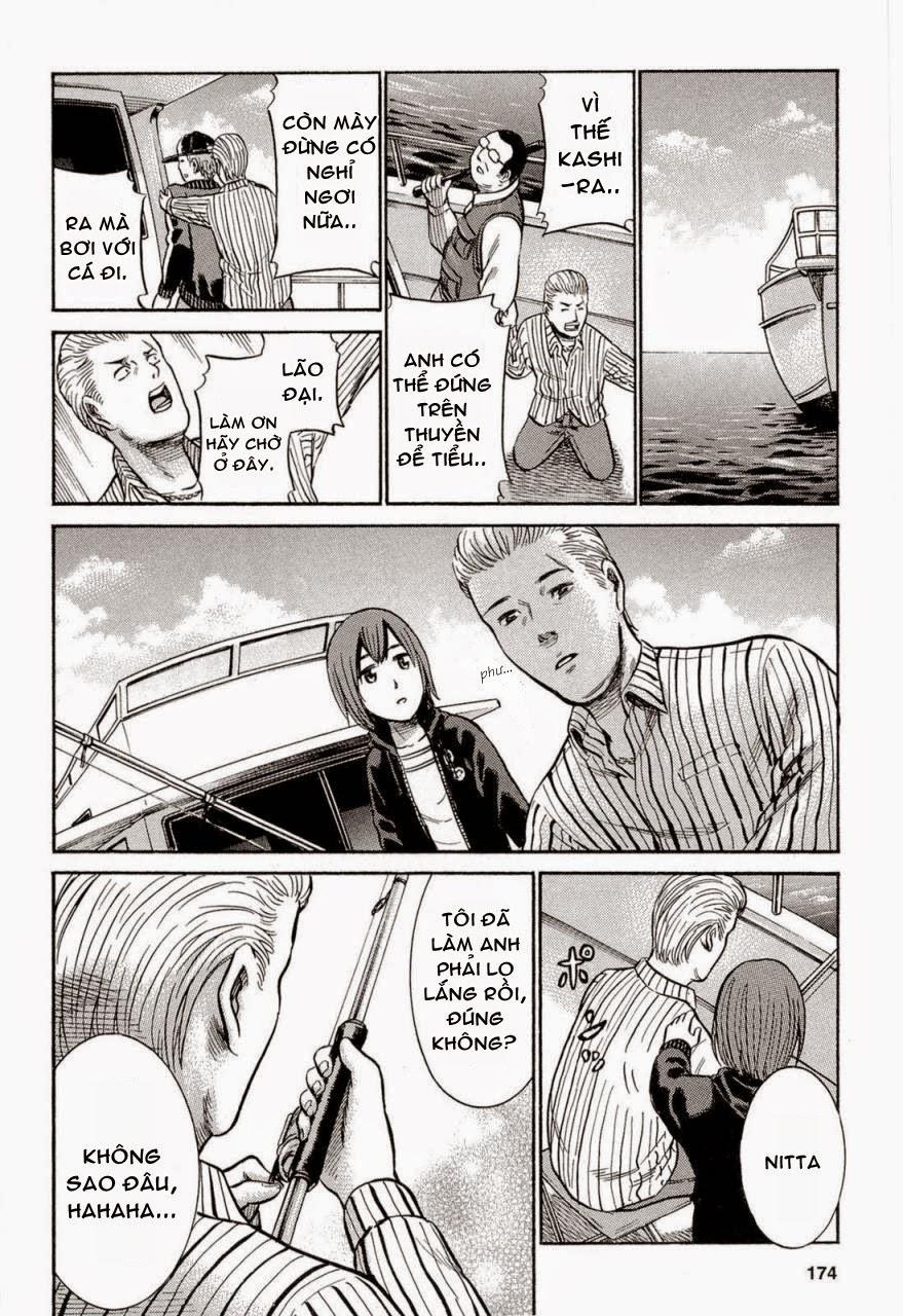 Não Phẳng Siêu Năng Lực - Chương 5 - Trang 19