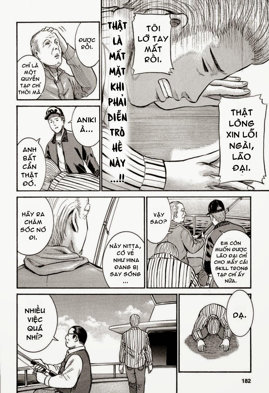 Não Phẳng Siêu Năng Lực - Chương 5 - Trang 27