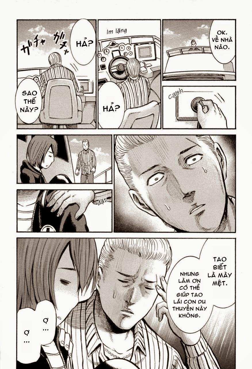 Não Phẳng Siêu Năng Lực - Chương 5 - Trang 29
