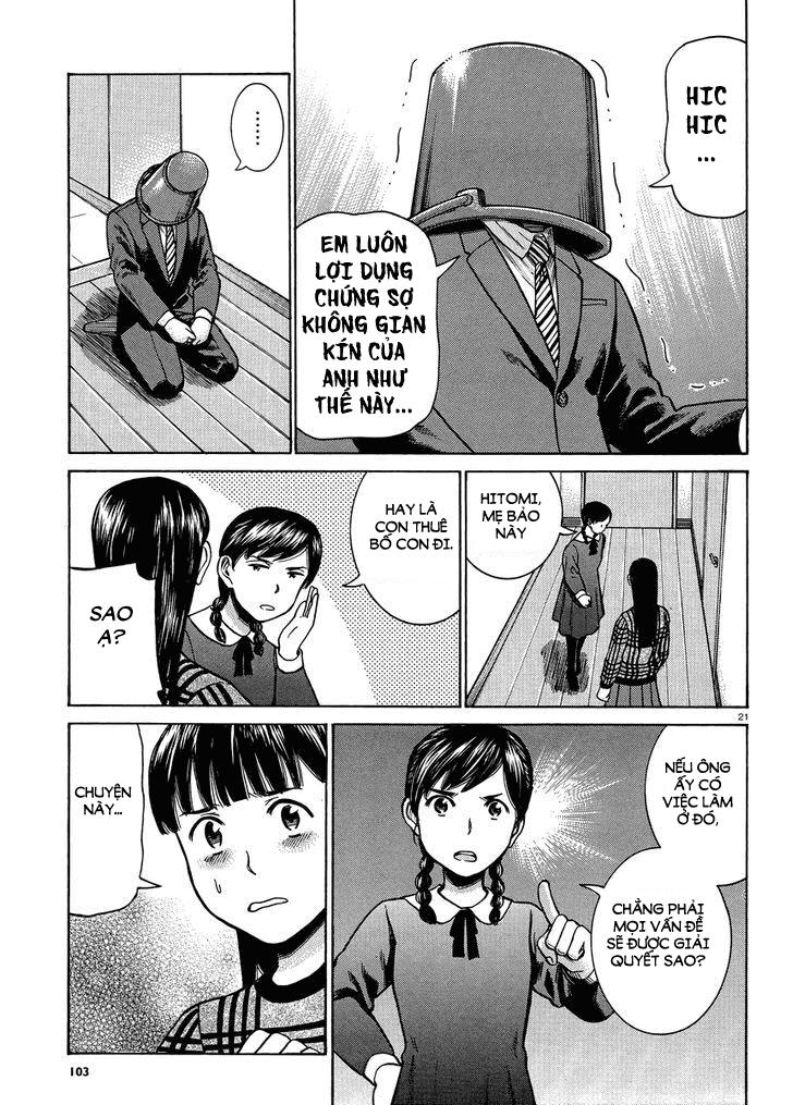 Não Phẳng Siêu Năng Lực - Chương 50 - Trang 23