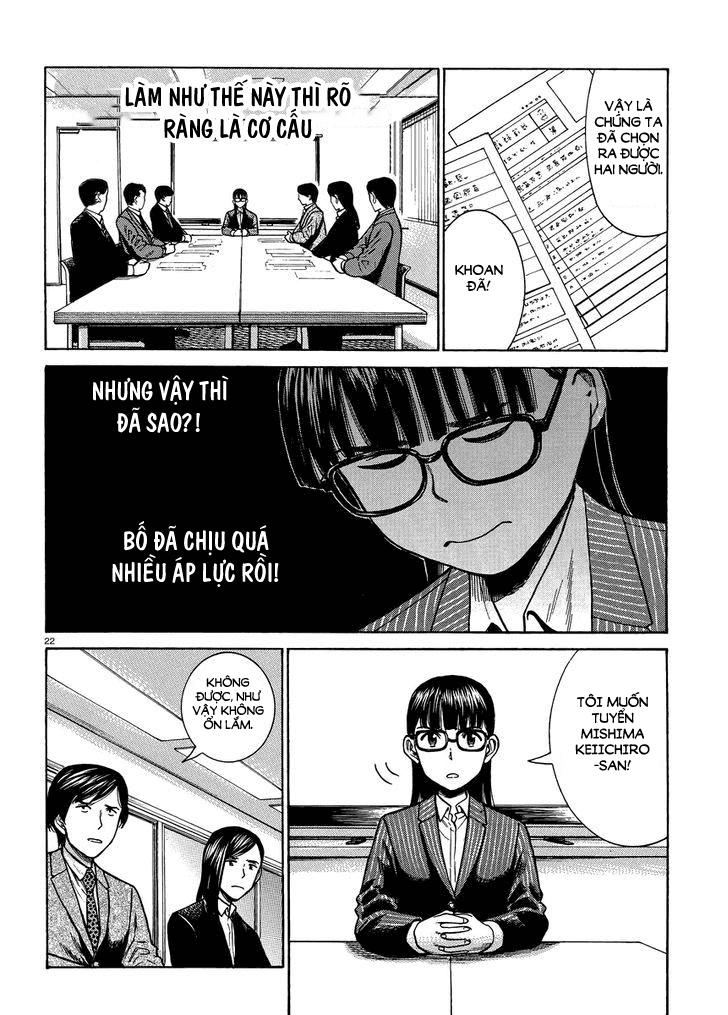 Não Phẳng Siêu Năng Lực - Chương 50 - Trang 24