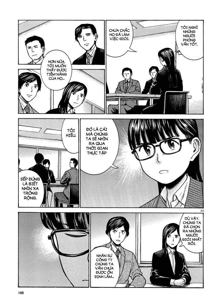 Não Phẳng Siêu Năng Lực - Chương 50 - Trang 25