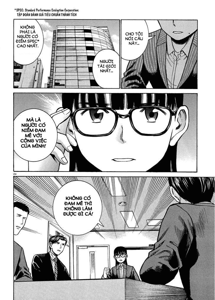 Não Phẳng Siêu Năng Lực - Chương 50 - Trang 26