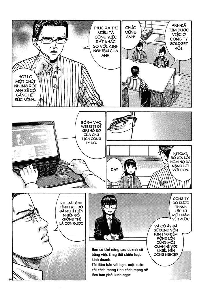 Não Phẳng Siêu Năng Lực - Chương 50 - Trang 28