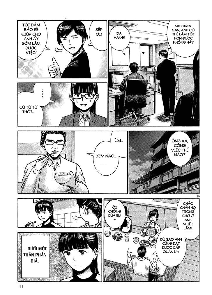 Não Phẳng Siêu Năng Lực - Chương 50 - Trang 31