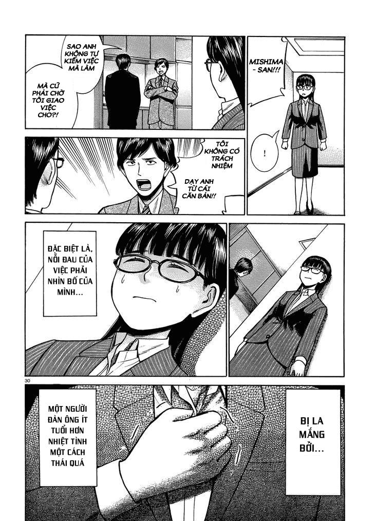 Não Phẳng Siêu Năng Lực - Chương 50 - Trang 32