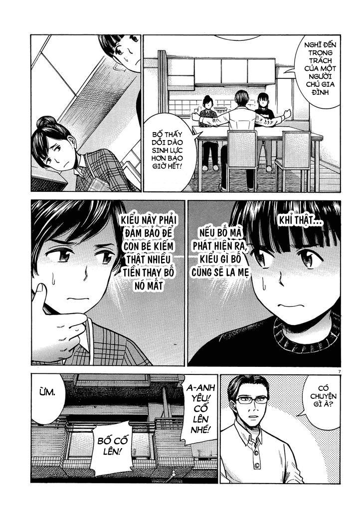 Não Phẳng Siêu Năng Lực - Chương 50 - Trang 9