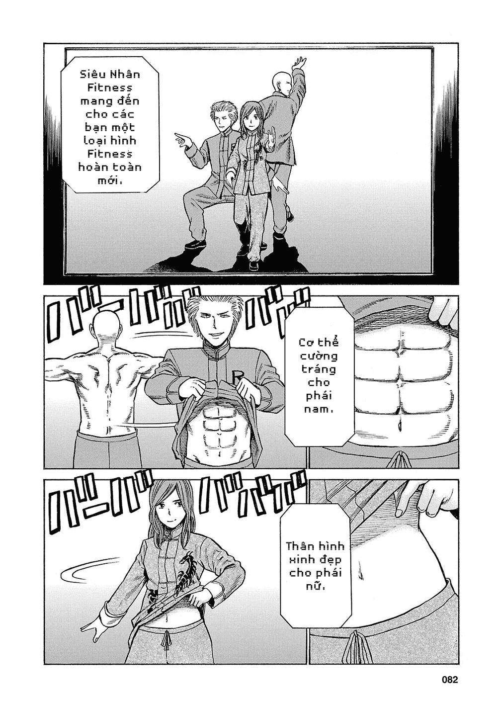 Não Phẳng Siêu Năng Lực - Chương 51 - Trang 2
