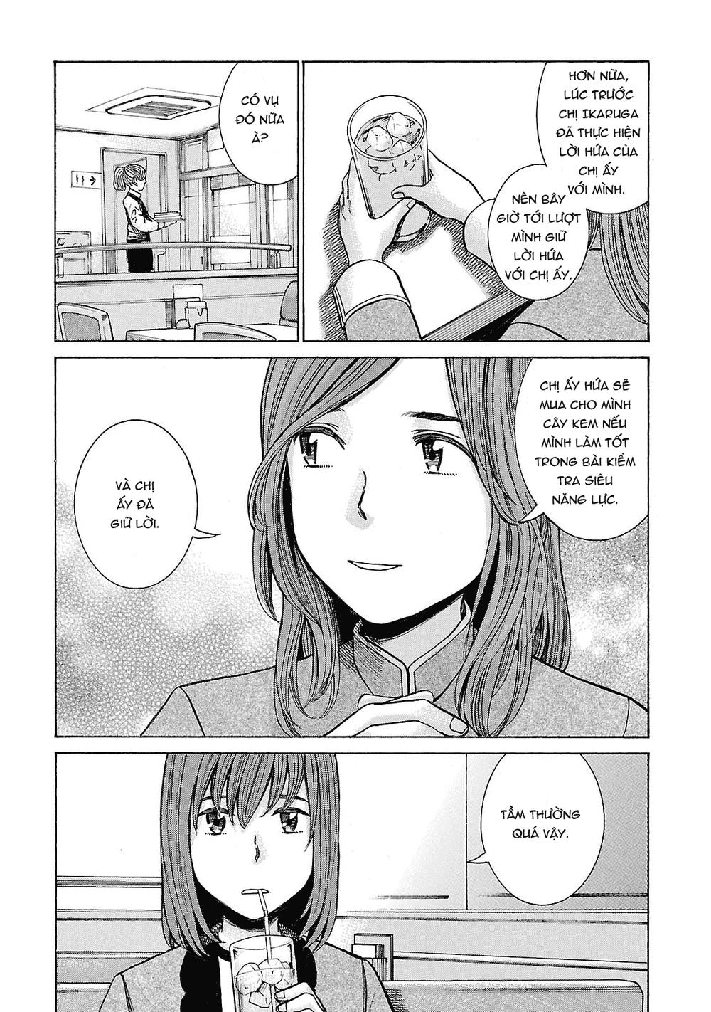 Não Phẳng Siêu Năng Lực - Chương 51 - Trang 11