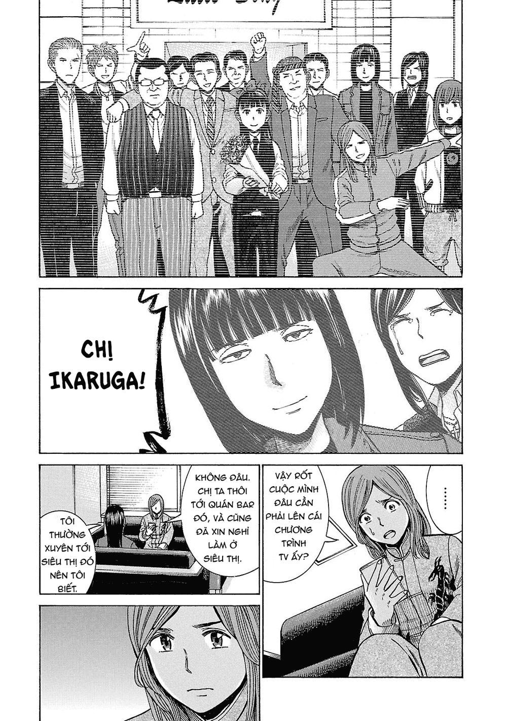 Não Phẳng Siêu Năng Lực - Chương 51 - Trang 15