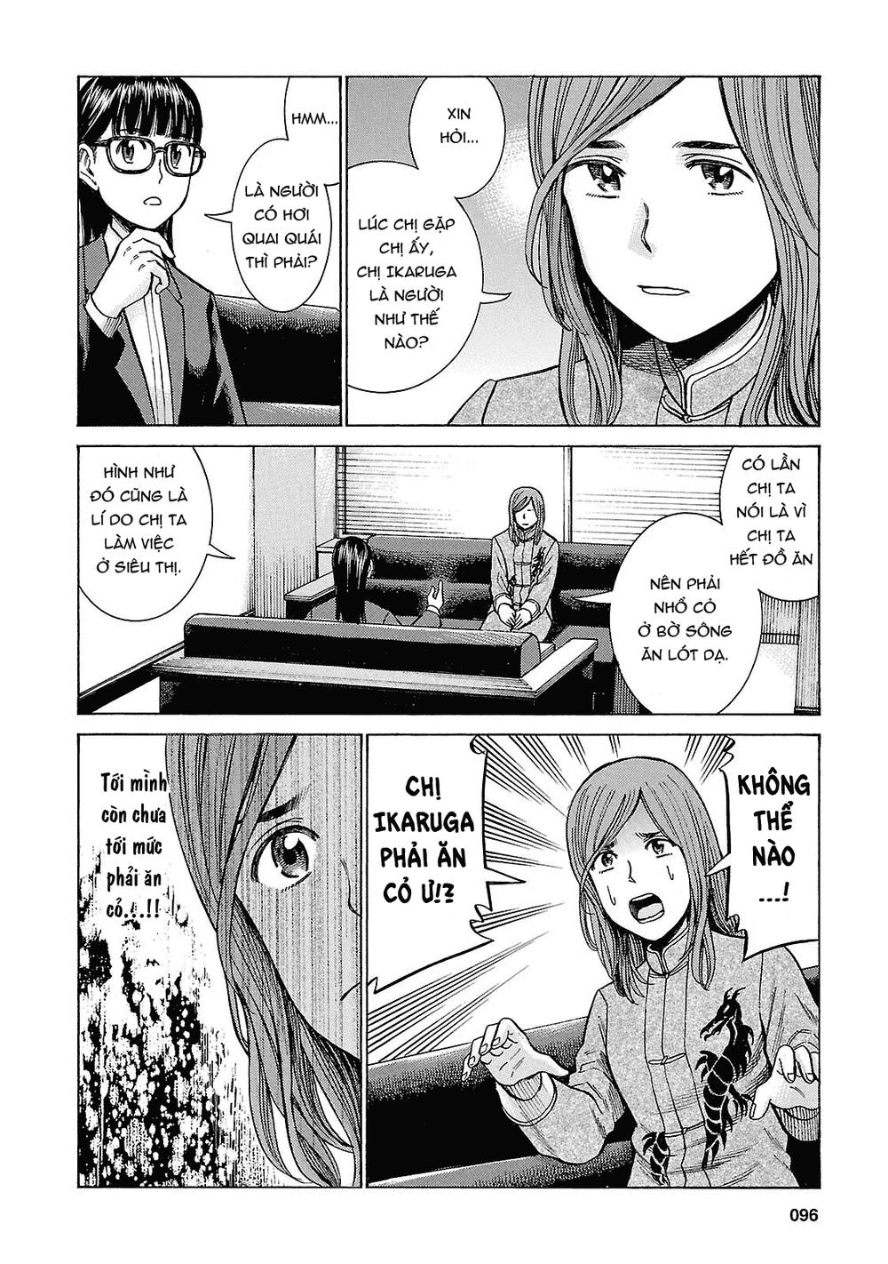 Não Phẳng Siêu Năng Lực - Chương 51 - Trang 16