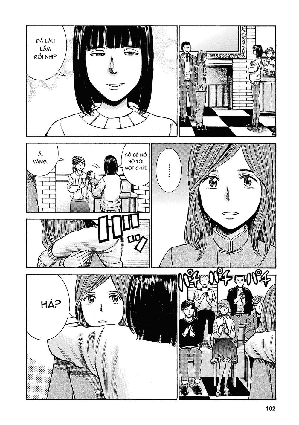 Não Phẳng Siêu Năng Lực - Chương 51 - Trang 21