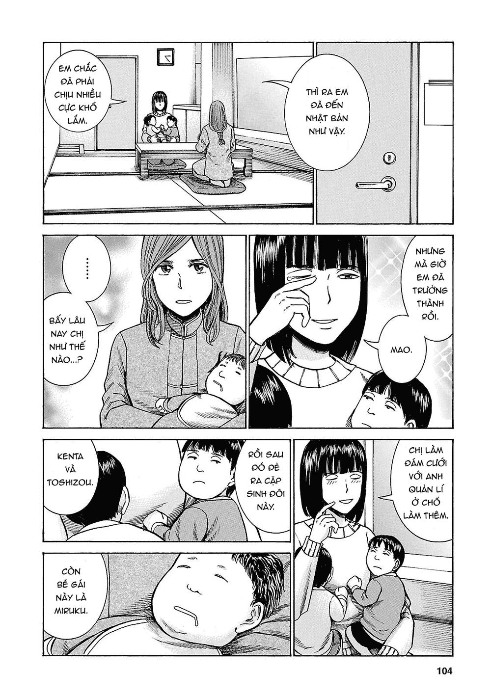 Não Phẳng Siêu Năng Lực - Chương 51 - Trang 23