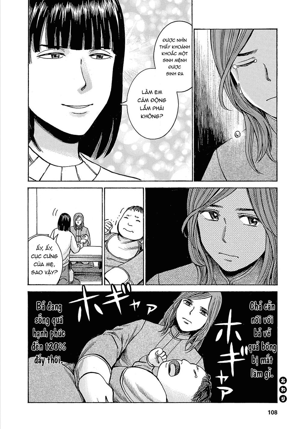 Não Phẳng Siêu Năng Lực - Chương 51 - Trang 27