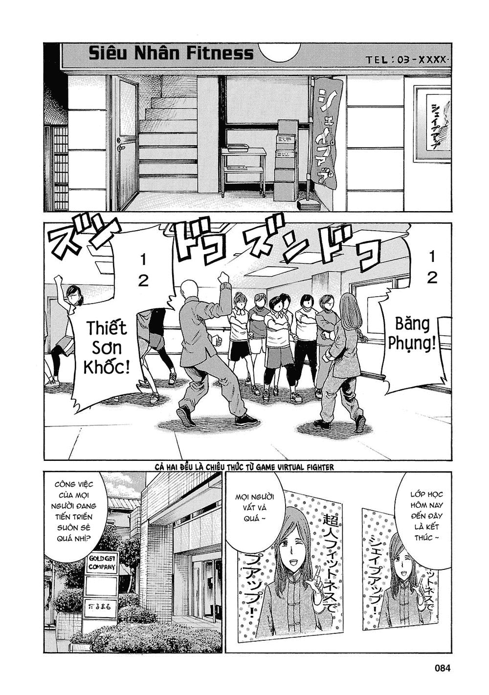 Não Phẳng Siêu Năng Lực - Chương 51 - Trang 4