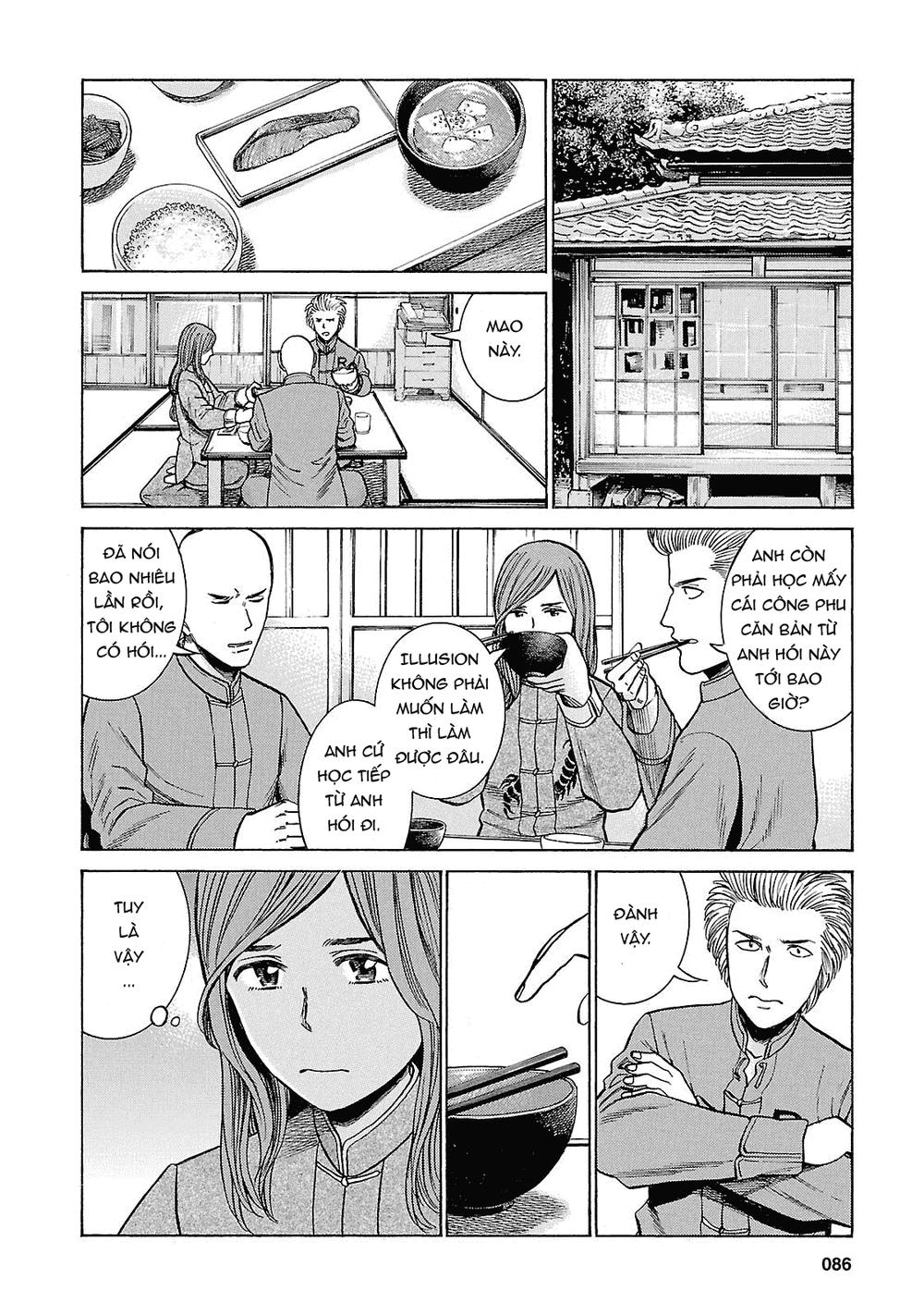 Não Phẳng Siêu Năng Lực - Chương 51 - Trang 6