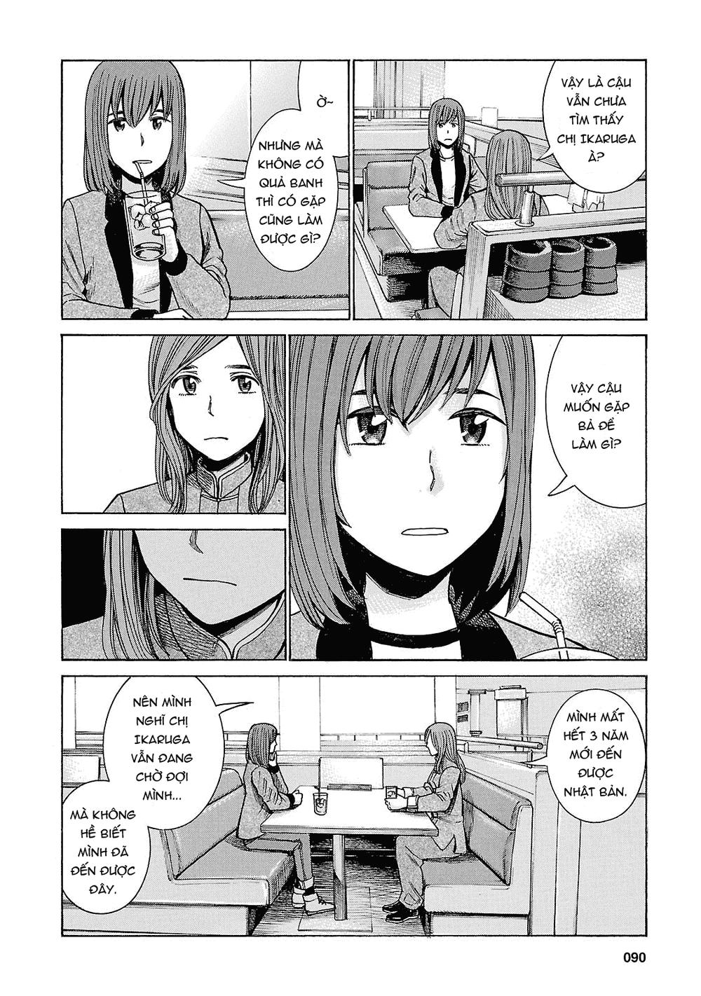 Não Phẳng Siêu Năng Lực - Chương 51 - Trang 10