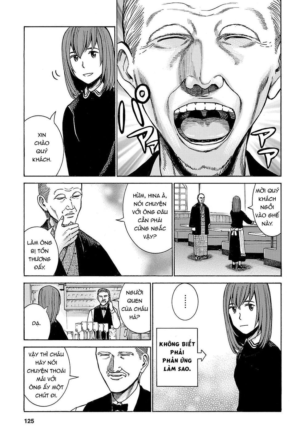 Não Phẳng Siêu Năng Lực - Chương 52 - Trang 15