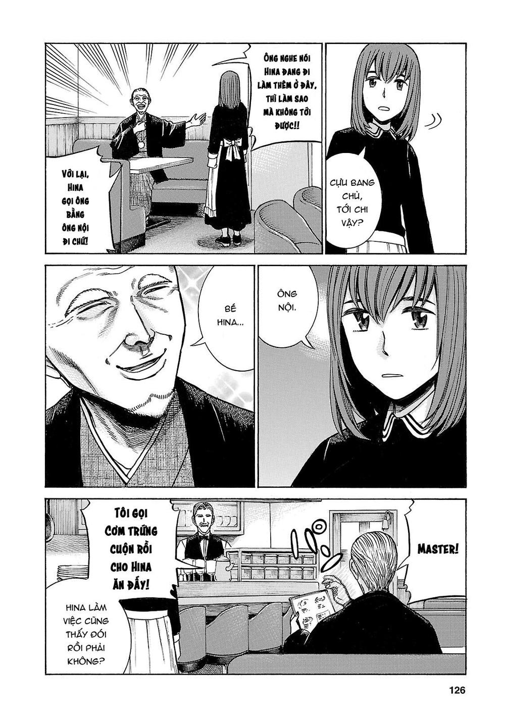 Não Phẳng Siêu Năng Lực - Chương 52 - Trang 16